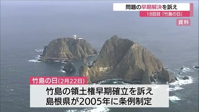 20230222-90010609-tsk-000-1-thumb