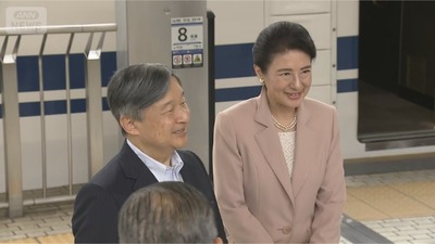 900175059_img_313466de4bbcf31bf6898c7395c112d1202939