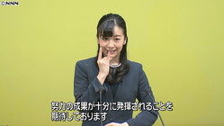 fe292_1110_20190929-113627-1-0003-m