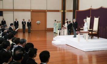 ���ܼ��ꡡ���2