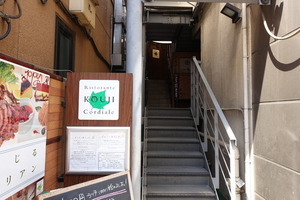 640x640_rect_37244052