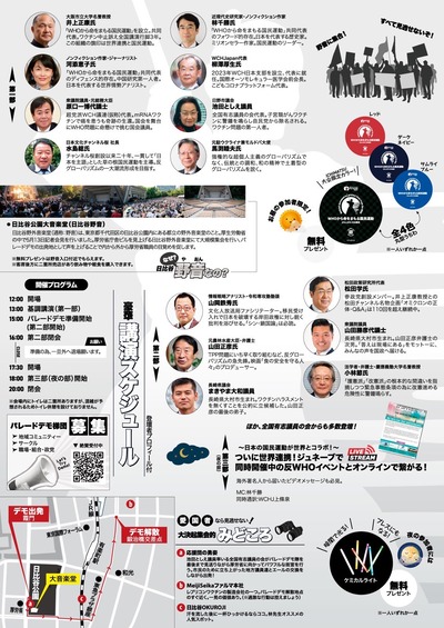 5��31���ǥ��Ͽ�