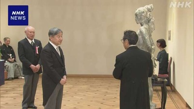 NHK·Ý½Ñ±¡¾Þ£²