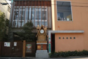 170217_363946_06-640x427