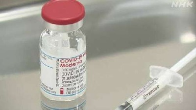 ��������ǥ�ʥ說����