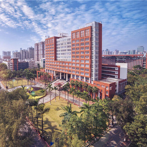 曁南大学日本校