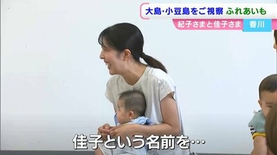 TBS��Ʀ�磳