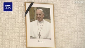 K10014787271_2504231458_0423150639_01_02