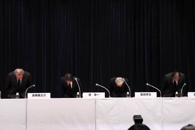 20250127-00743313-encount-000-6-view