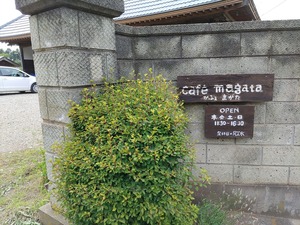 IMG_20220526_134736_copy_1600x1200