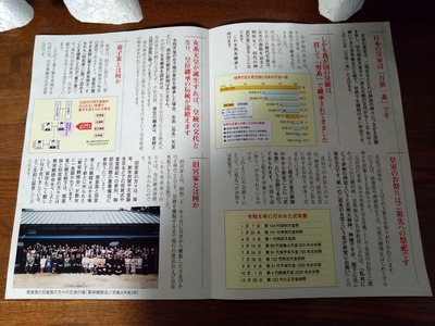 ����ǰ��