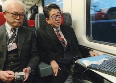 202410_taniguchi_On-our-way-to-Davos