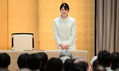 princess-aiko-4