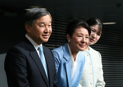 AS20250202002286_comm