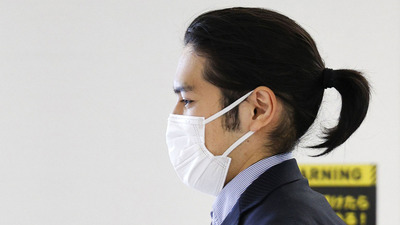 GettyImages-1235531674