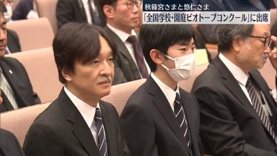 5963184dff1948ef8ee89c25a3959dee_13_11