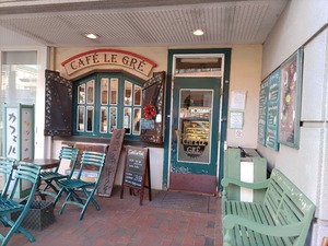 IMG_20231218_144413_copy_1600x1200