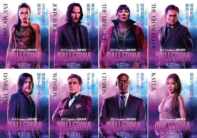 E382ADE383A3E383A9E3839DE382B98E7A8AE-1