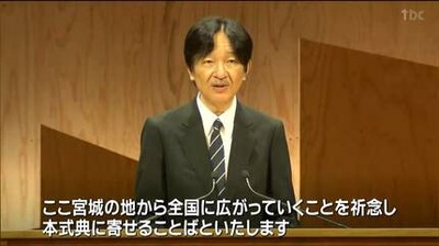 img_b30645940d3134dd0376d0908a79449380863