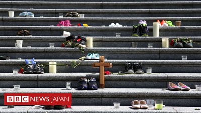 _118743908_gettyimages-1233173200