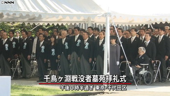 f33fb_1110_20170529-151532-1-0002