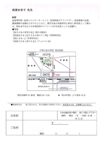 1778571351-CYNqFW46bndo9j2GBalTOQP1