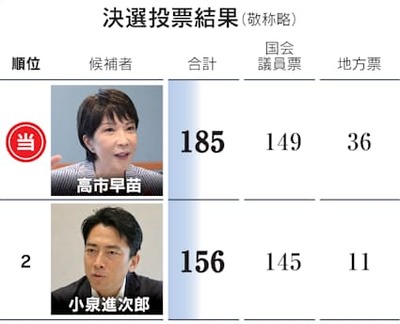 https3A2F2Fimgix-proxy.n8s.jp2FDSXZQO6985831024092025000000-4