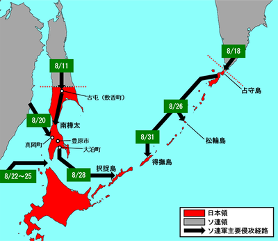 activity_kizuna_peace_hoppou__map04b