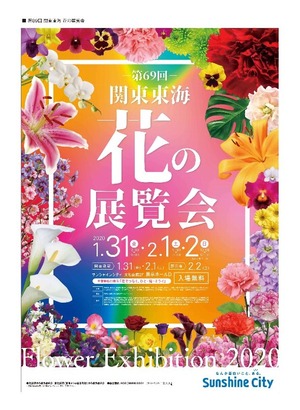 dd14fb7afdde2f3569b9fb5d10bf3aec