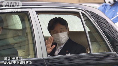 明治天皇例祭の儀ANN