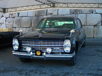 priceroyal-1