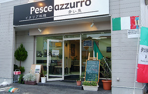 shop03