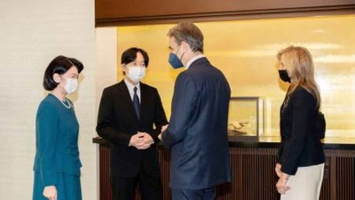 2023-01PN2023013001001312.-.-.CI0003