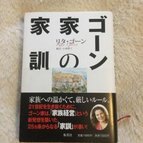 1-42