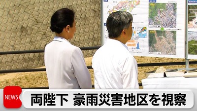 �ƥ����ں��ҳ�