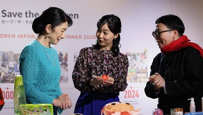 princess-kako-princess-kiko-2