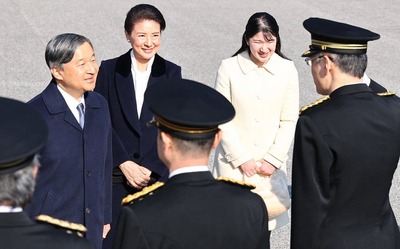 masako-aiko-1
