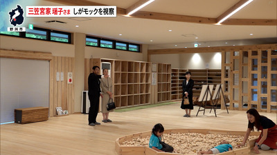 20251001-00000013-bbcbiwakov-000-2-thumb