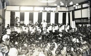 43a2747359225798042688b31bf2bfb3d97d4bcf