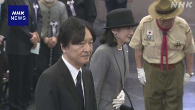 K10015071691_2603101236_0310140126_02_04