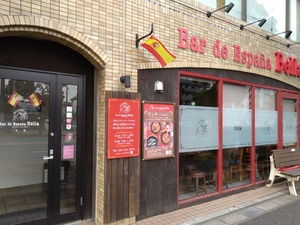 DSC_4547_copy_1600x1200