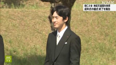 NHK奈良