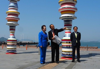 4ee215834da9bd5943524b40309c381f