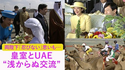 e74600c2-6026-4375-93ec-9faa47eef5b0