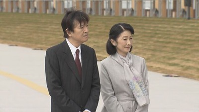 20250312-07224173-jnn-000-1-view