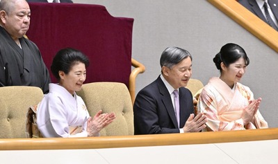 empress-masako-princess-aiko-6