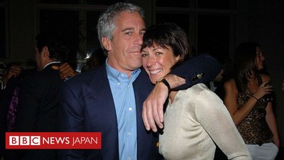 _132209027_gettyimages-590696434