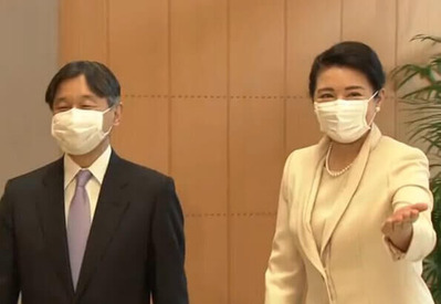 naruhito-and-masako-5