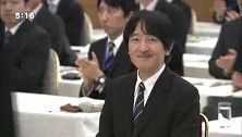 akisinonomiyanagoya1tva