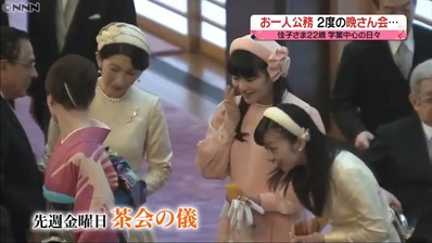 148301464690300115179